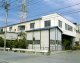 吉川工場